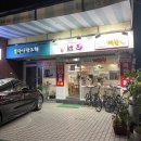 다사랑 애견 이미지