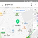 낮은자리한의원 네이버블로그