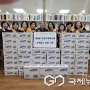 대송동행정복지센터 이미지