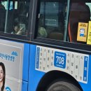 씨유은평여왕점 | 내일 세상이 끝난다면 우린 끝을 맞으며