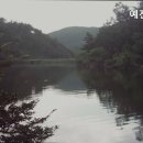 예전원