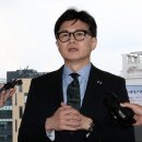 허핑턴포스트코리아 노동조합 | "군사정권 때도 함부로 들어오지 못했다"