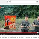 이례광고 이미지