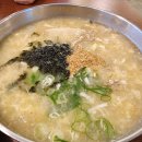 브라운면