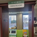 금호.조개칼국수.우동 | 광주 금호동 맛집 굴보쌈 : 보쌈을 시키면 조개칼국수를 주는 키즈룸식당 [오늘도보쌈칼국수]