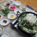 염소와닭백숙