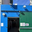 박물관역(2번출구 옆) 이미지