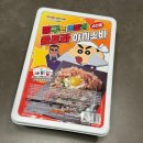 융건릉비빔국수