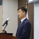한국수산자원공단 뉴시스