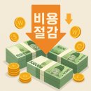 용종농장 | 렌탈로 부담 없이! 제주 냉면전문점의 업소용음식물처리기 설치 후기