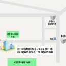 이도공인중개사사무소 이미지