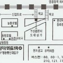 김명기 아들의 돌축하연에 친구들을 초대합니다. 이미지