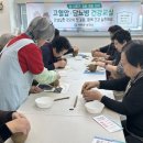 판교보건지소 뉴스티앤티