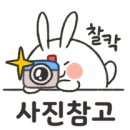 정훈카센타 네이버블로그