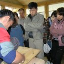 달강이네 이미지