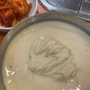 국제카세차장 | 5월은 푸르르다