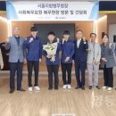 서울새롬학교 이미지