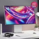 (주)혜지시스템 | LG 울트라파인 evo 32U990AS 컴퓨터 최대 60만원 할인
