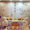 통영비치캐슬호텔 이미지