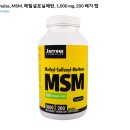 G00173 | [아이허브, 밀스] 이것저것 후기