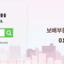 한내들공인중개사사무소 네이버블로그