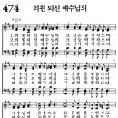 복음의원 이미지