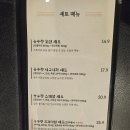 진로마트 개방화장실 | [천안] 품질 좋은 한우가 있는~ "능수정" (내돈내산, 후기)