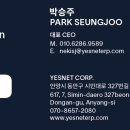 예스넷 이미지