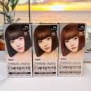 지원헤어칼라 이미지