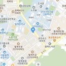 대한태권도 2관 이미지