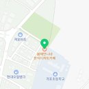 라일락카페라일락리조트 이미지