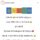 아지브 | 내돈내산 / 일산 탄현역 강아지미용잘하는 곳 아지브 추천해요 ❤️