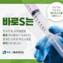 영등포재활의학과의원 이미지