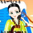 강원게임랜드 이미지