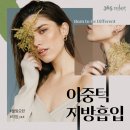 365리셋의원 이미지