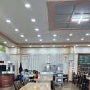 별미묵밥 | 강화 별미 정가네 묵밥 청국장 찐 현지인 맛집 후기