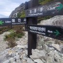 만물상 이미지