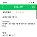 황금동사진관 이미지