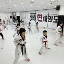 현태권도장 이미지