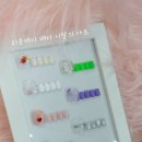 리윤데이