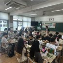 플라워클래스 이미지