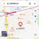 둔촌대로113번길 이미지