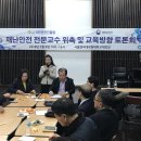 대강당 Daum카페