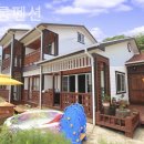 섬초롱민박 이미지