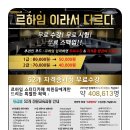 배스킨라빈스(신마산점) 이미지