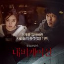 골든타이드픽처스(주) 이미지