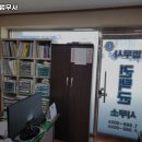 권택균법무사
