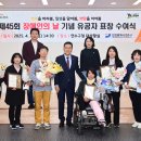 연수로 이미지