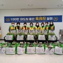 동백1동 이미지