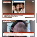 제시사건 피해자가 남학생이라고 피해자측 너무 욕하는거 같음 이미지